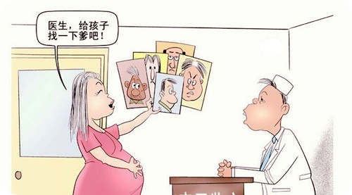 江苏胎儿能做亲子鉴定吗？ 