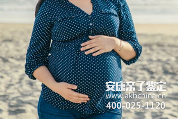 江苏长春孕期亲子鉴定哪里可以做，长春胎儿亲子鉴定中心地址 